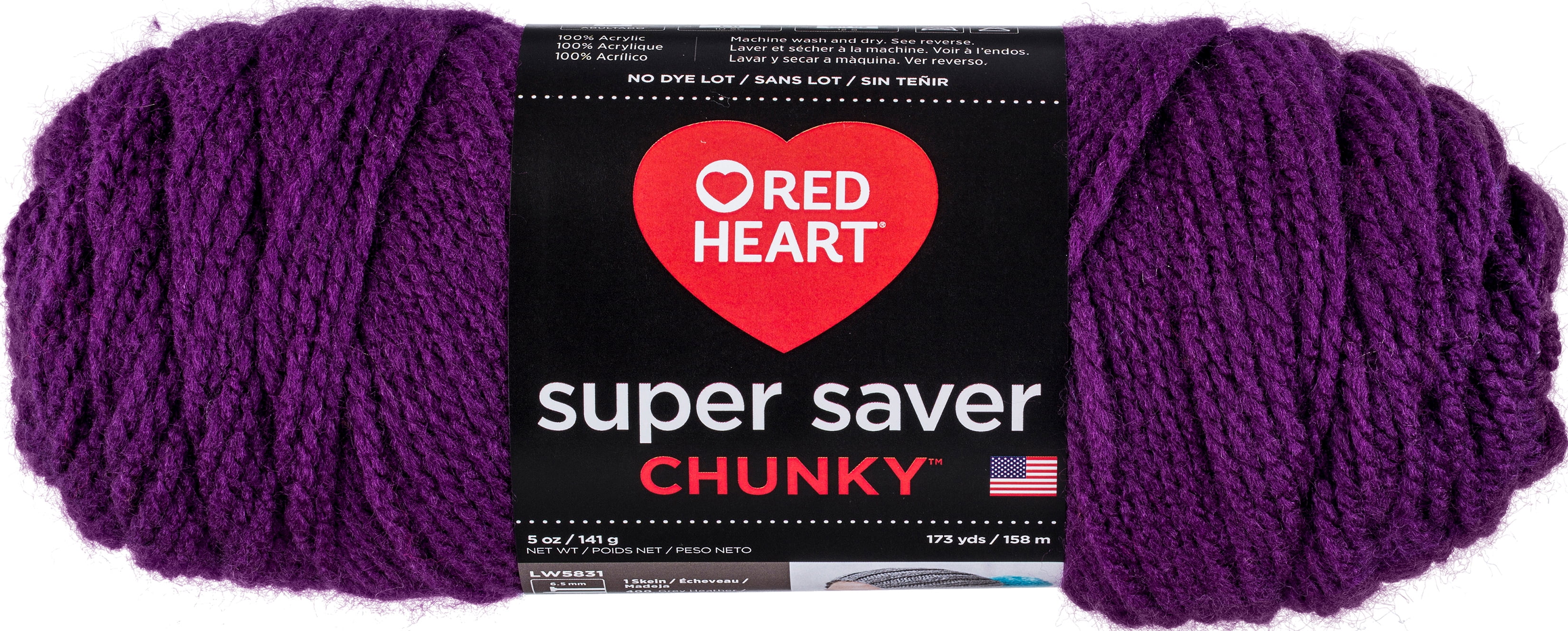 Red Heart Super Saver Chunky YarnDark Orchid
