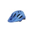 thumbnail image 1 of GIRO , Luminaire II MIPS YOUTH, MATTE ANO BLUE, UY, 1 of 1