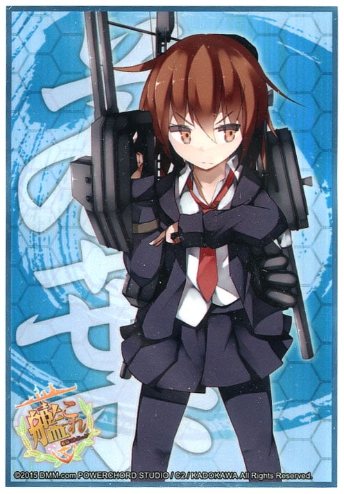 kantai collection card sleeves Amazon.com: KanColle Uzuki Card Game Character Sleeves HG Vol.814  Battleship Kantai Collection Fleet Girls Anime High Grade Destroyer : Toys  & Games main image 0