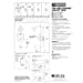 thumbnail image 5 of DELTA FAUCET T14159-CZ, Champagne Bronze, 5 of 5
