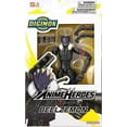 thumbnail image 1 of Digimon 6 Inch Action Figure Anime Heroes - Beelzemon, 1 of 2