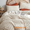 thumbnail image 5 of JOLUSERE Jacquard Geometric Pattern Tufted Duvet Cover King Set, 3 Pieces Boho Ultra Soft Embroidery Bedding Set, Beige, 5 of 15