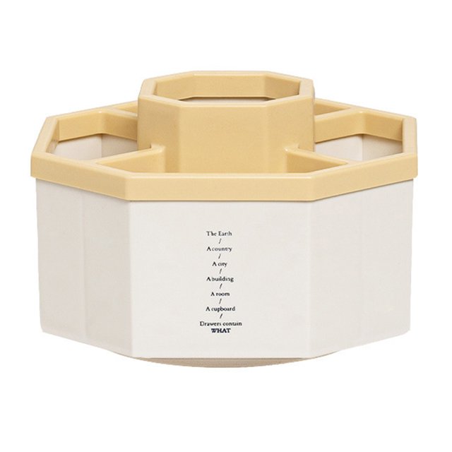 Organizador de escritorio, soporte para bolígrafo multifuncional giratorio de 360 grados, caja de almacenamiento de suministros de arte para el hogar y la oficina, color amarillo
