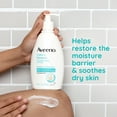thumbnail image 3 of Aveeno Calm + Restore DMF15 Oat Repairing Body Lotion for Sensitive Skin, Daily Moisturizer with Prebiotic Oat, Aloe & Pro-Vitamin B5 Helps Restore Skin's Moisture Barrier, Fragrance Free, 12 oz, 3 of 3
