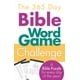 The 365 Day Bible Word Game Challenge A Bible Puzzle for Every Day of