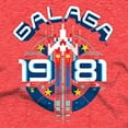 thumbnail image 2 of Galaga 1981 Arcade Retro Men's T-Shirt (Medium), 2 of 4