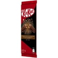 thumbnail image 4 of Gaufrette NESTLÉ KITKAT Biscuit à l'espresso et ganache, 4 of 5