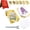 CC4-E, variant on Mini Flower Press Keychain Handcrafted Gold Metal Micro Flower Press Kit with Absorbent Sheets for Nature-Inspired Crafting and Botanical Keepsakes