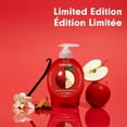 thumbnail image 2 of Softsoap Limited Edition Red Apple Liquid Hand Soap, Kitchen or Bathroom Hand Soap, 221 ml Pump Bottle, 2 of 11
