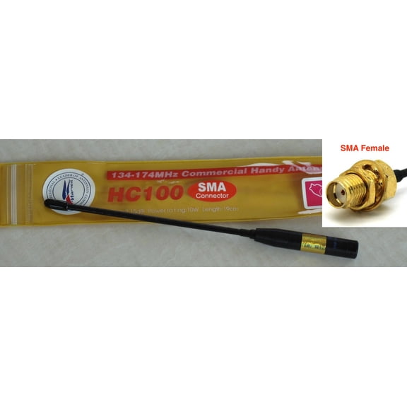 Harvest HC100 (134-174mhz) VHF HT Antenna - SMA Female