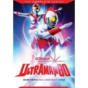 Ultraman 80: The Complete Series (DVD), Mill Creek, Sci-Fi & Fantasy