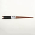 thumbnail image 5 of 2 Pairs Japanese Natural Wood Chopsticks Value Pack Cooking Tableware Theaceae Black, 5 of 5