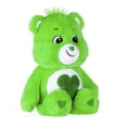 thumbnail image 2 of Care Bears Ours Porte-Bonheur en Peluche, 2 of 7