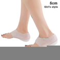 thumbnail image 1 of 1 Pair Concealed Footbed Enhancers Invisible Height Increase Silicone Insoles Pads, 1 of 1
