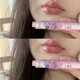 thumbnail image 3 of FLORTTE pintalabios con forma de amor, brillo de labios de agua de gelatina de flores, tinte de labios hidratante claro, taza antiadherente, cosmético de Corea, 3 of 4