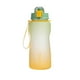 thumbnail image 1 of Billuyoard Taza de paja para beber en casa, escuela, trabajo, café, leche, botella de agua, deportes portátiles, ciclismo, equitación, Camping, Teteras Amarillo 2200ml Billuyoard HA080572-01, 1 of 6