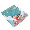 thumbnail image 1 of Kids Sound Book, Smart Arabic English Sound Book Bilingual Electronic Battery Powered  for Learning, 1 of 7
