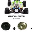thumbnail image 2 of Engranaje endurecido Ounissouiy para 1/18 Wltoys 959B vehículos de carretera RC TYPE1, 2 of 6