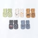 thumbnail image 1 of Calcetines antideslizantes para niños pequeños, calcetines con agarre para bebés, niños y niñas, 5 pares, 1 of 5