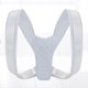 thumbnail image 4 of Corrector de postura transpirable, enderezador de espalda, cinturón ajustable para corregir la postura de la columna vertebral (blanco), 4 of 5