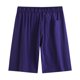 thumbnail image 3 of Pantalones Cortos Deportivos de los Hombres con Cordón de Bolsillo Cintura Elástica, Ligero Y Cómodo Pantalones Cortos de los Hombres Casual, 3 of 3