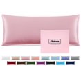 thumbnail image 1 of Funda para Almohada Corporal de Seda Casbrove, Seda de Morera, 20x54 cm, Rosa, 1 of 7