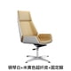 thumbnail image 5 of Esports Luxury Comfort Floor Mobile Ergonomic Chair Boss Relaxing Recliner Ergonomic Chair Chaise Bedroom Modern Furniture My Lux Decor Round, 5 of 22