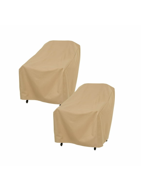 Modern Leisure Basics Patio Chair Cover, 2-Pack, 27"L X 34"W X 31"H, Khaki