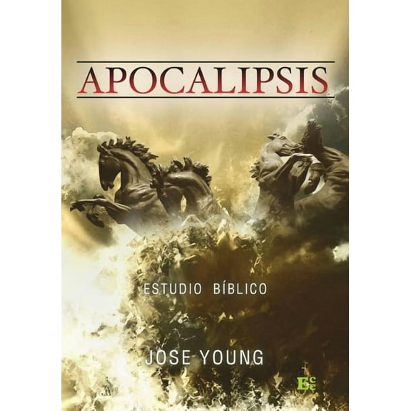 Apocalipsis: Nivel avanzado (Paperback)