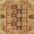 thumbnail image 1 of Ahgly Company Tapis d'Intérieur Carrés Abstraits Jaunes Abstraits pour Aire, 5 Pieds Carré, 1 of 6