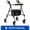 Smoky Blue, variant on Medline Superlight Folding Aluminum Mobility Rollator Walker, Red, 250 lb. Weight Capacity, 6" Wheels, Adjustable Arms and Seat, Foldable Rolling Walker for Seniors
