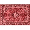 thumbnail image 1 of Ahgly Company Indoor Rectangle Medallion Red Traditional Area Rugs, 2' x 4', 1 of 4