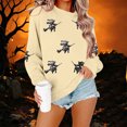 thumbnail image 4 of Womens Halloween Tops Printed Crew Neck Long Sleeve Elastic Hem Fashion Loose Fall Pullover Top Khaki L, 4 of 6