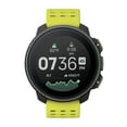 thumbnail image 1 of SUUNTO Vertical: Adventure GPS Watch, Large Screen, Offline Maps,, 1 of 6