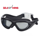 thumbnail image 1 of Gafas de natación antivaho de alta definición para adultos y mujeres, gafas protectoras de luz plana para natación, 1 of 4