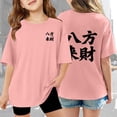 thumbnail image 2 of Girl Shirts Clothes for Teen Girls Children Graphic T Shirt Casual Loose Fit Short Sleeve Tee With Print Comfortable Blend Top For Kids Toddler And Youth, 2 of 8