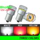 thumbnail image 1 of BhoiMo Solo Presión DC24V DC12v Coche Indicador De Funcionamiento Diurno LED Motocicleta Señal De Giro Freno Luz De Marcha Atrás 1156 P21W BA15S DRL 1157 P21/5W BAY15D Parque Lámpara Trasera Niebla Pa Gao Jiahui  unisex, 1 of 1