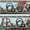 thumbnail image 4 of cenefa castel café 8 x 25 cm 1 pieza, 4 of 5