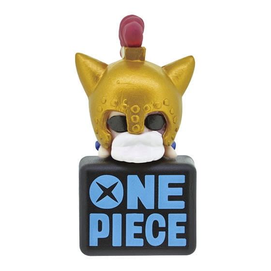 One Piece Mysterious Man Audio Double Jack Mascot Dust Plug Figure Walmart Com Walmart Com