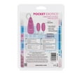 thumbnail image 4 of Pocket Exotics Balle Double Passion - Rose, 4 of 5