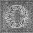 thumbnail image 1 of Ahgly Company Indoor Square Persian Gray Traditional Area Rugs, 4' Square, 1 of 1
