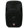 thumbnail image 2 of (2) Rockville SPGN154 15" 3200W DJ PA Speakers 4-Ohm+Weatherproof Speaker Bags, 2 of 11