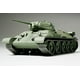 thumbnail image 1 of Tanque ruso T34/76 Modelo 1941 (Torreta fundida) 1/48 Serie de miniatura militar No.15 Tamiya TAMIYA, 1 of 2