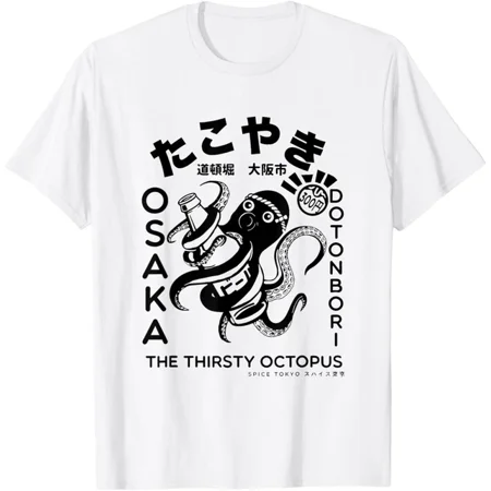 Hot Trending Japanese Takoyaki Osaka T-Shirt S-5Xl Birthday Gifts; For Men & Women