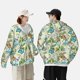 thumbnail image 4 of Fotbe Meadow Plants And Butterflies Chaqueta con Protección Solar UPF 50+ para Hombre y Mujer, Camisa con Capucha y Bolsillos-Small, 4 of 7