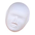 thumbnail image 1 of Masquerade Mask Dance Ball Blank Pulp Mask Ideal for Artists Friends 1Pack, 1 of 3