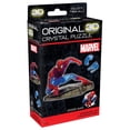 thumbnail image 3 of El rompecabezas de cristal 3D desconcertó al superhéroe de Marvel Spider-Man, 3 of 8