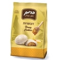thumbnail image 1 of Honey Cookies, 1 of 1