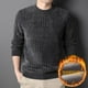thumbnail image 1 of Suéter de otoño e invierno para hombre de mediana edad con estampado de color sólido, suéter de punto holgado y cálido con cuello redondo grueso y afelpado, 1 of 5
