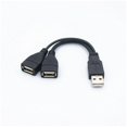 thumbnail image 3 of RYRA 1PC USB 3.0 A 1 Male To 2 Dual USB Female Data Hub Power Adapter Y Splitter, 3 of 4
